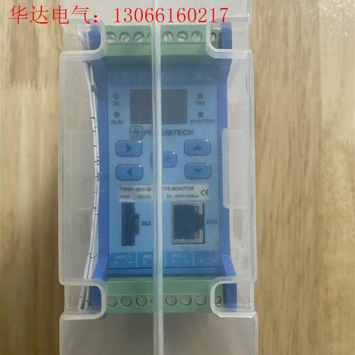 带包装盒美国派利斯TM691—B00—G00,内(请询价)