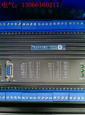 SMC6490G运动控制器 雷赛运动控制器 图片实拍,功能包(请询价)