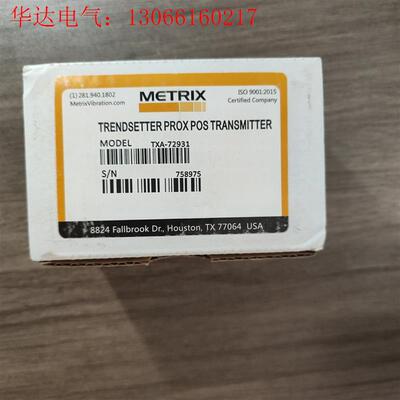 美国迈确前置器TXA-72931,年份22年实图(请询价)