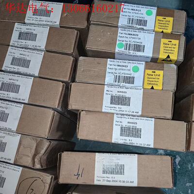 IMFEC12、IMASI23、IMDSM04、IMRIO2(请询价)