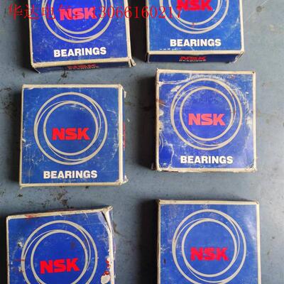 NSK轴承6313ZZCMNS7S ,实物拍照,包装盒破旧!(请询价)
