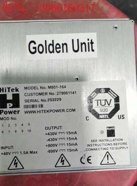 HITEK POWER,MODEL No.M801-164控(请询价)
