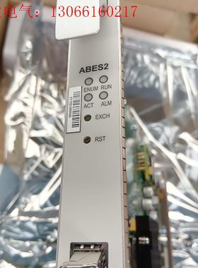 中兴ABES2原包(请询价)
