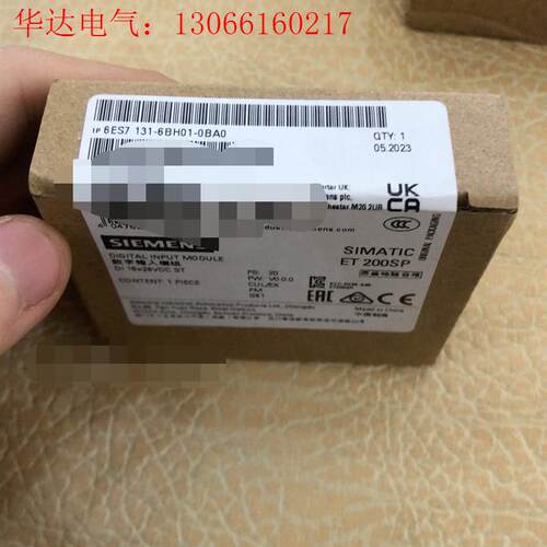 6ES7 131-6BH01-0BA0西门子模块(请询价)