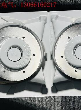 海德汉Erm200系列磁栅读头,1200线,erm280 1(请询价)