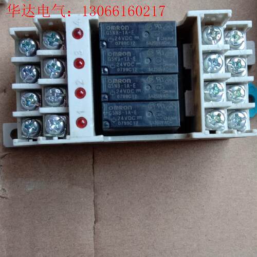 SIPAKE  4路继电器组 SY481数量40,者议价(请询价)