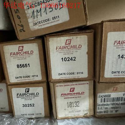 先童 型号如图,10242 14232 10132 3025(请询价)