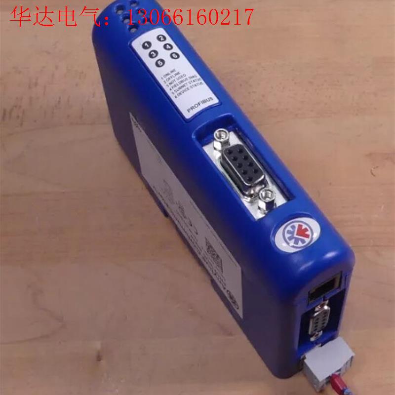 HMS ANYBUS通讯器AB7000-C PROFIBUS(请询价)