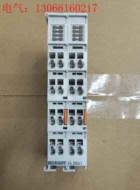 BECKHOFF模块(8新) KL2541(请询价)