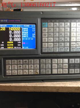 广数980TB2系统三轴二轴 928TEA系统三轴二轴(请询价)