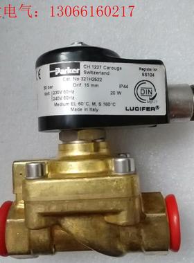 parker321H2522电磁阀,原厂件现货带包装,有(请询价)