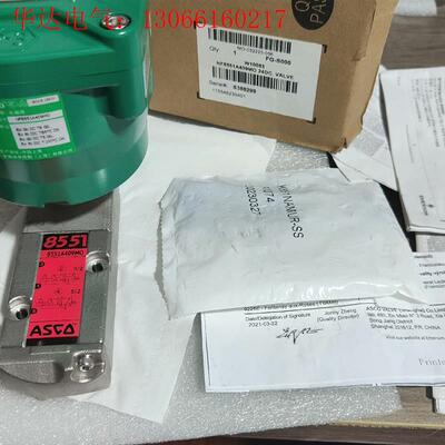 ASCO 电磁阀NF8551A409MO,(请询价)