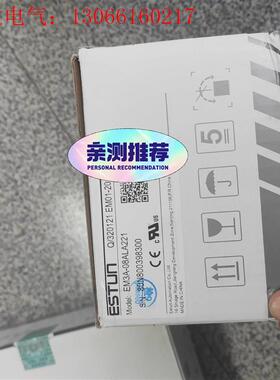 #电机埃斯顿电机EM3A-08ALA221(0.75KW不带(请询价)