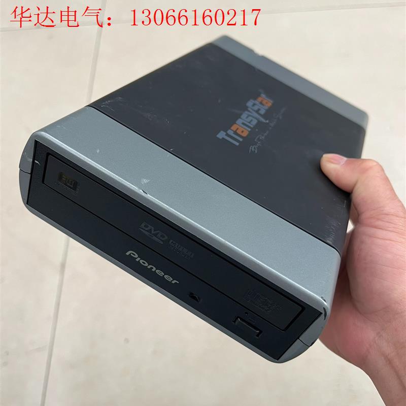 创齐525Q外置光驱 先锋刻录机DVD-RW(请询价)图片