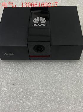 Atlas 200 HiLens Kit 开发套件(请询价)