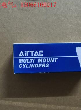 MK6X5S   带包装亚德客气缸,实物拍摄,成色,(请询价)