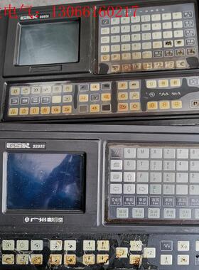 广数系统,型号980TA928TE各一个,成色实物拍摄,两(请询价)