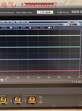 Keysight MXR604A Infiniium MXR(请询价)