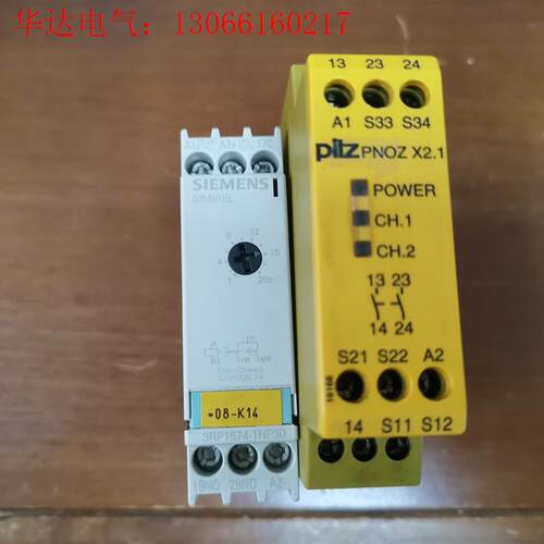 皮尔滋安全栅PNOZ X2.1,西门子时间继电器,3RP15(请询价)