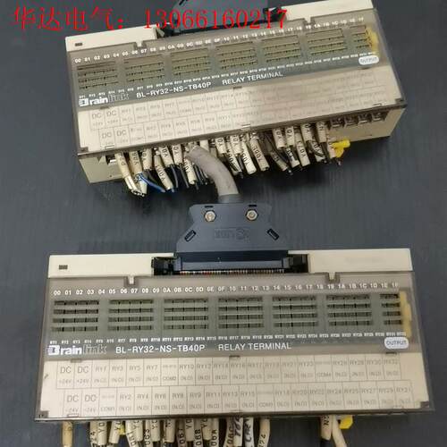 现货韩国Brainlink省配线终端继电器模组(请询价)