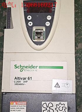 ATV61HU22N4Z   拆机,成色漂亮。的(请询价)