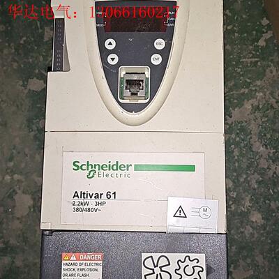 ATV61HU22N4Z   拆机,成色漂亮。的(请询价)