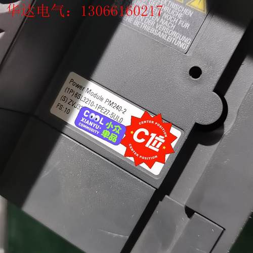 6SL3210-1PE27-5UL0拆机,实物拍摄,需要(请询价)