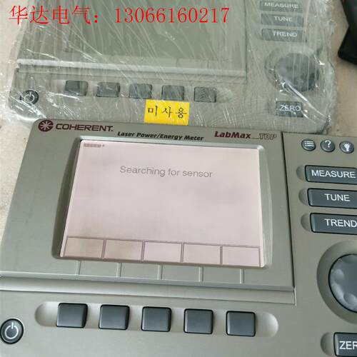 COHERENT相干 Labmax TOP 实拍 议价出售(请询价)