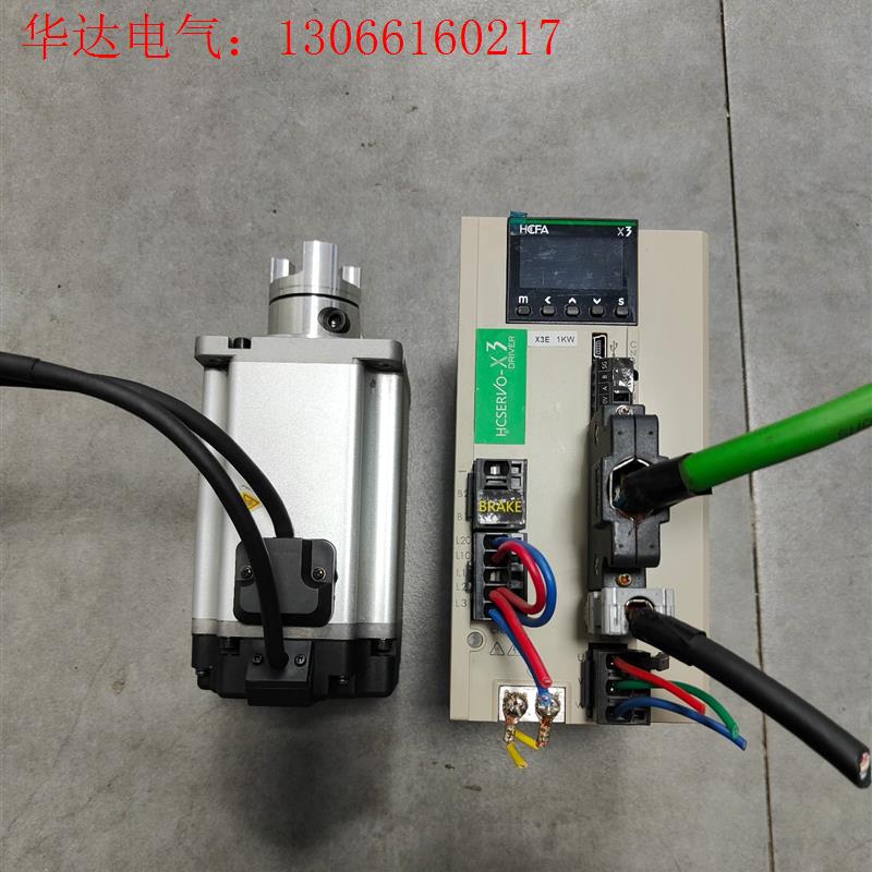 禾川X3 SV-X3EA100A-A2 电机SV-X3MA1(请询价)