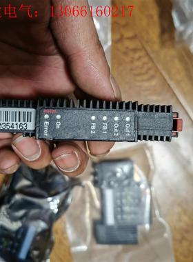 DAMCOS   阀门遥控PD527模块(请询价)