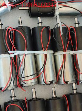 GR42X25德国dunkermotoren德恩科直流带减速(请询价)