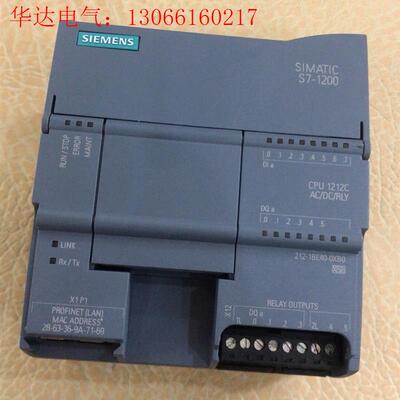 CPU 1212C(请询价)