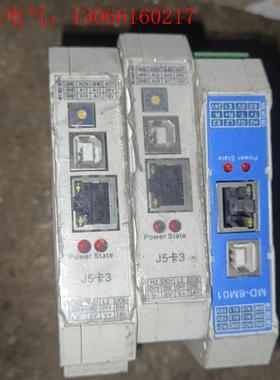 海天注塑机伺服电机J5卡3motionController流(请询价)