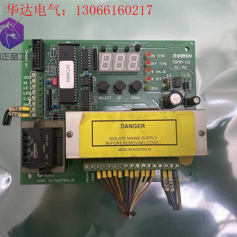 GOYEN 拆机 进口TBMM-10 AC/AC(请询价)