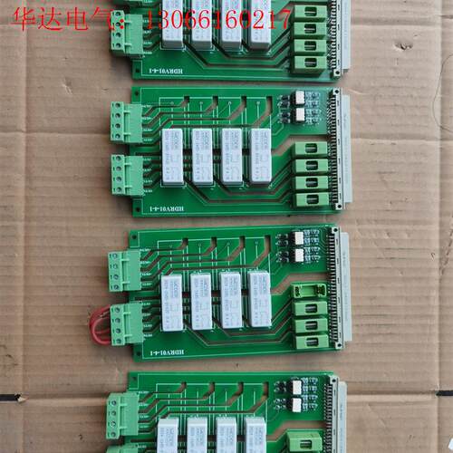 MEDER干簧继电器BE24-2A85-BV420(请询价)