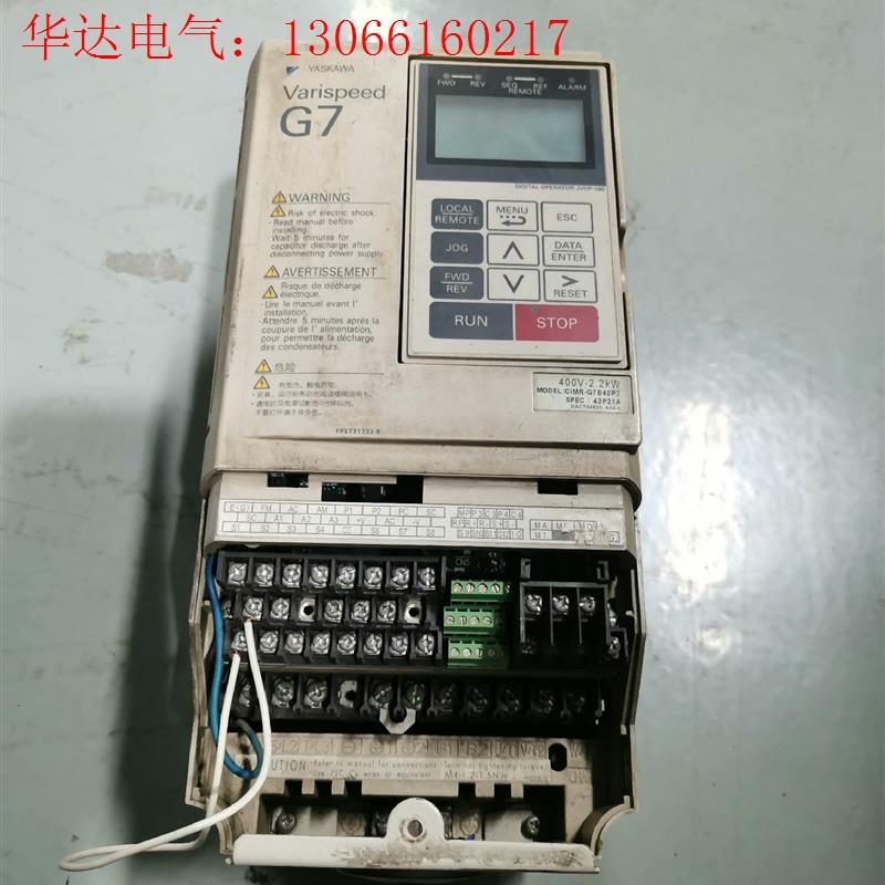 安川变CIMR-G7B42P2 拆机,成色如图,功能正常(请询价)