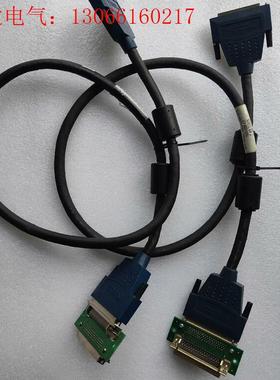 NI数据线 183432C-01,183432B-01 实物(请询价)