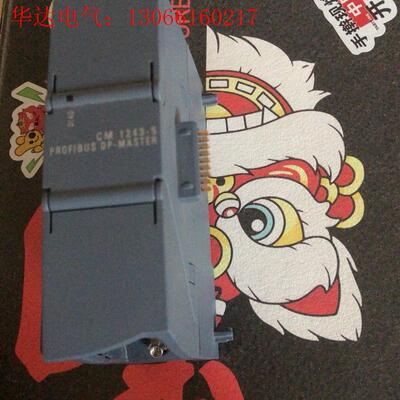 CM1243-5  243-5DX30-0XE0(请询价)