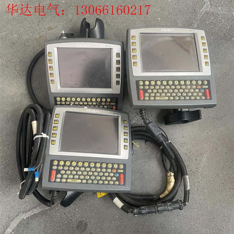 PSION 8515工业车载终端,数据采集器,港口堆场叉车用(请询价)