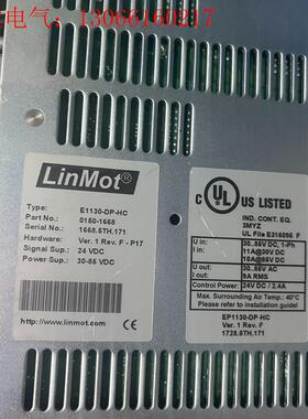 正弦伺服 ea190-46R2-2B带电机带盒(请询价)