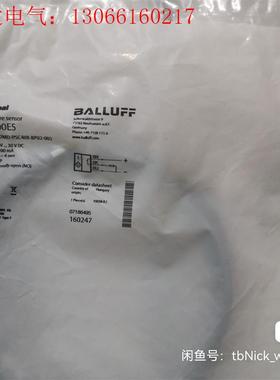 BALLUFF巴鲁夫 BES00E5 BES00E3 BES(请询价)