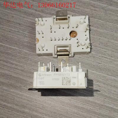 FP10R12YT3 FP10R12KE3 FP15R12Y(请询价)