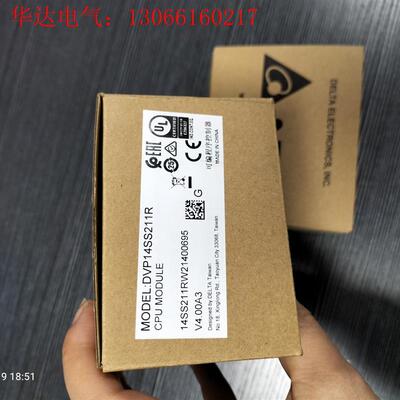 台达PLC DVP14SS211R未拆封(请询价)
