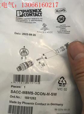 菲尼克斯SACC-M8MS-3CON-M-SW  代号.(请询价)