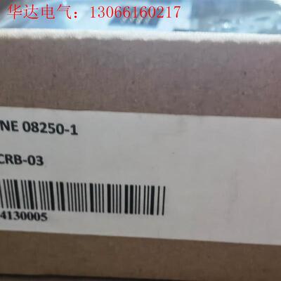 3HNE08250-1、ACRB-03,ABB喷涂机器人备件(请询价)