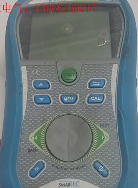德国美翠 2500V  高压兆欧表 mi3121h(请询价)