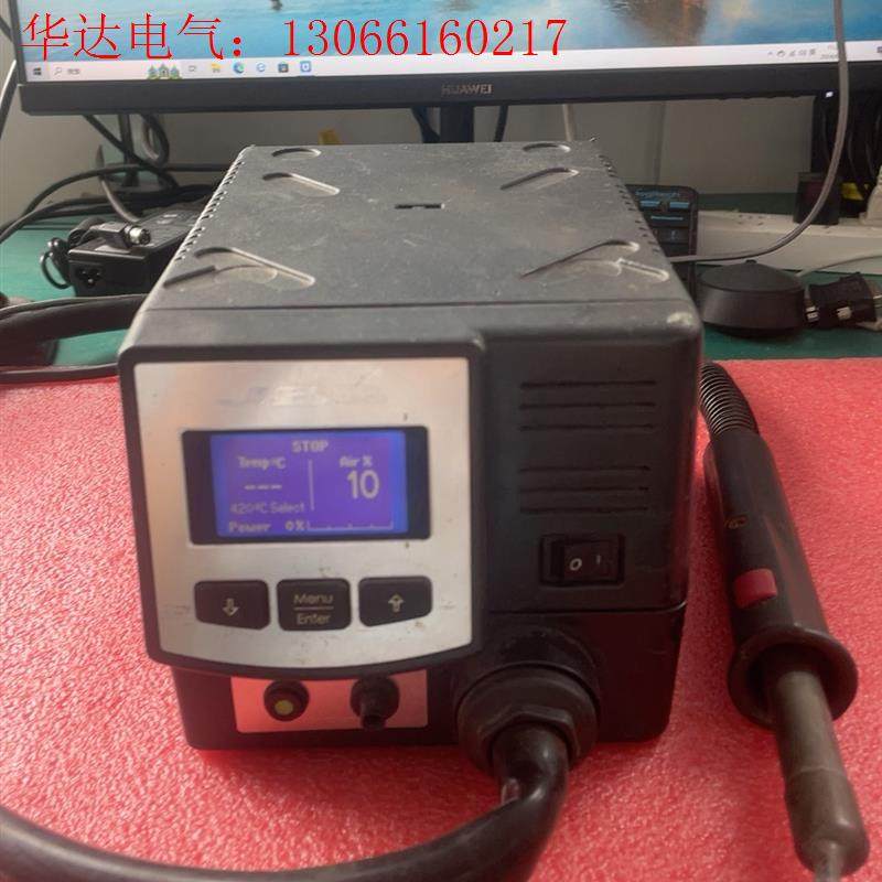 JBC热风枪(请询价)