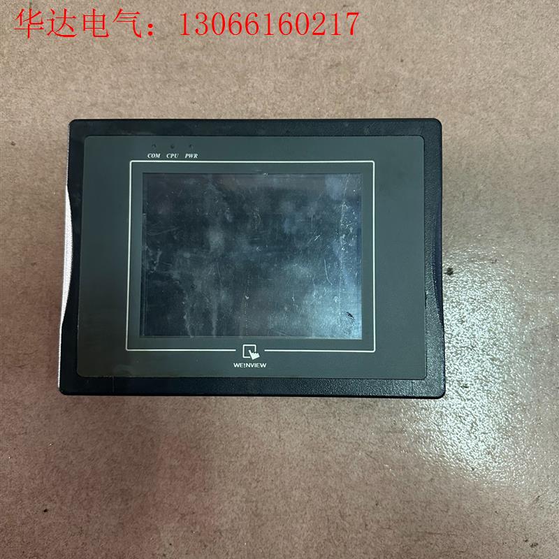 威纶MT506MV 46GWV(请询价)