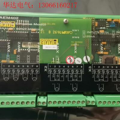 SAM模块AEM 402,,议价(请询价)