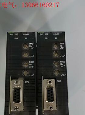 欧姆龙模块,CJ1W-PRT21,拆机,成色漂亮,功能包(请询价)